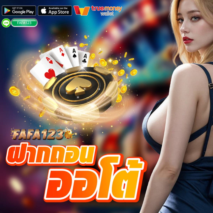 FAFA123 Responsible Gambling: How to Play Safely and Smartly