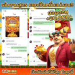 QQ8188 สล็อต แพลตฟอร์มสล็อตยอดนิยมในเอเชีย ที่ผู้เล่นไว้วางใจมากที่สุด