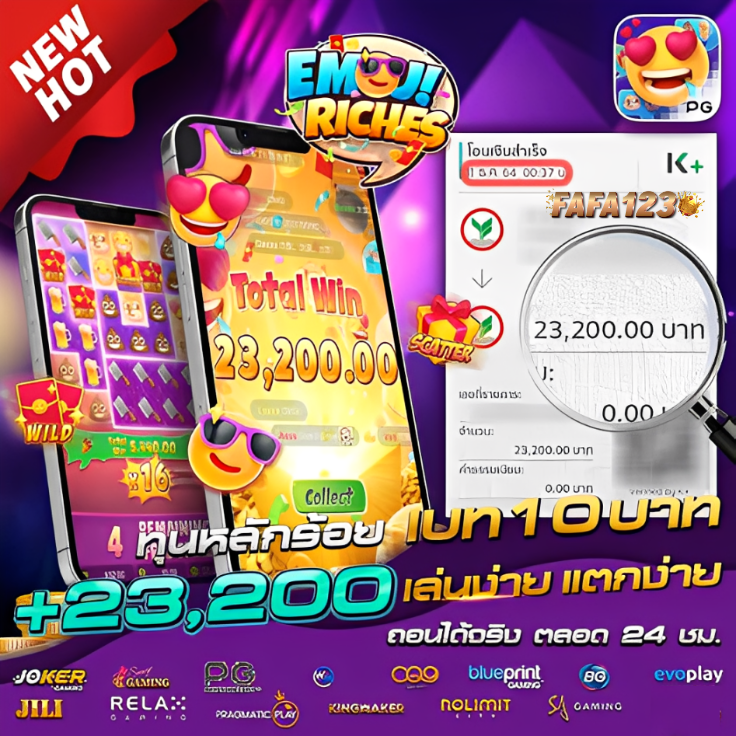 Online Gambling Games with High RTP You Must Try