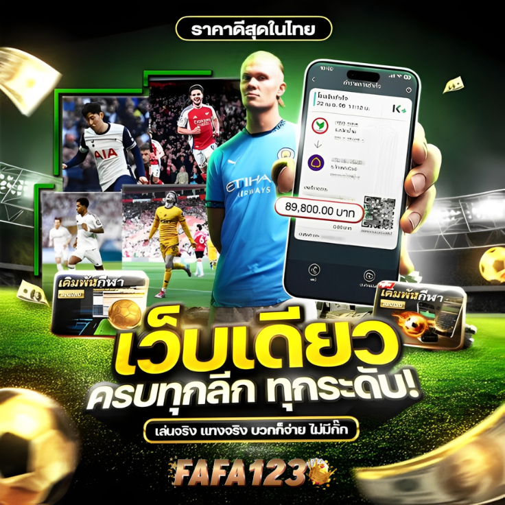Exclusive Online Casino Offers – FAFA123 Sign Up & Win Today