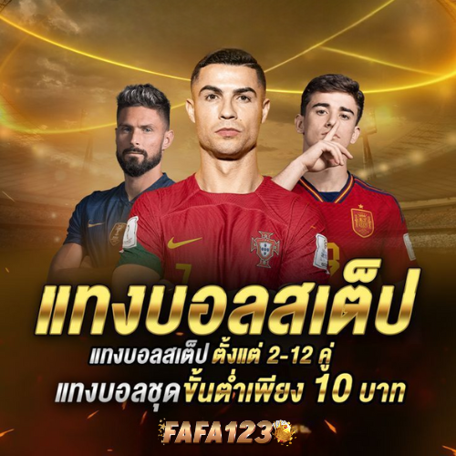 FAFA123 Essential Modern Sports Bettor Tools: Data to Parlay