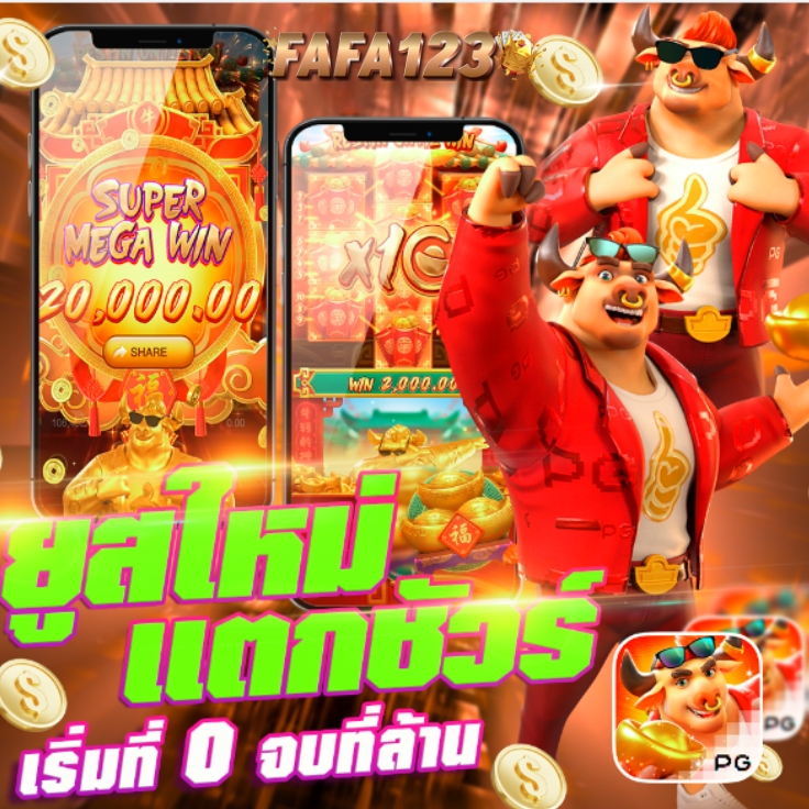 Top Online Casino Secrets That Instantly Improve Your Win Rate